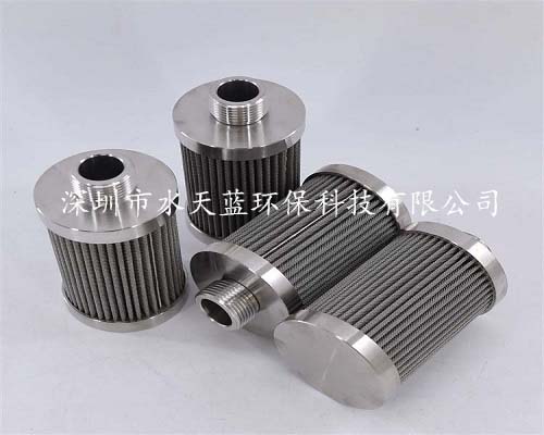 水處理金屬濾芯與活性炭濾芯有哪些區(qū)別